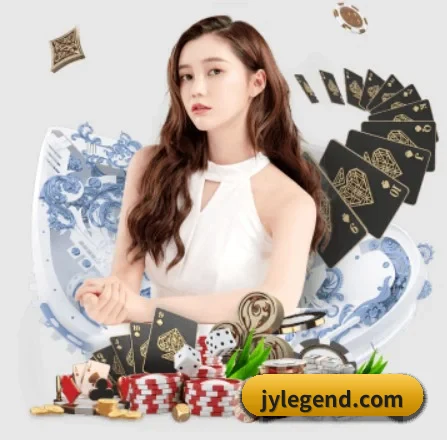 公司成立